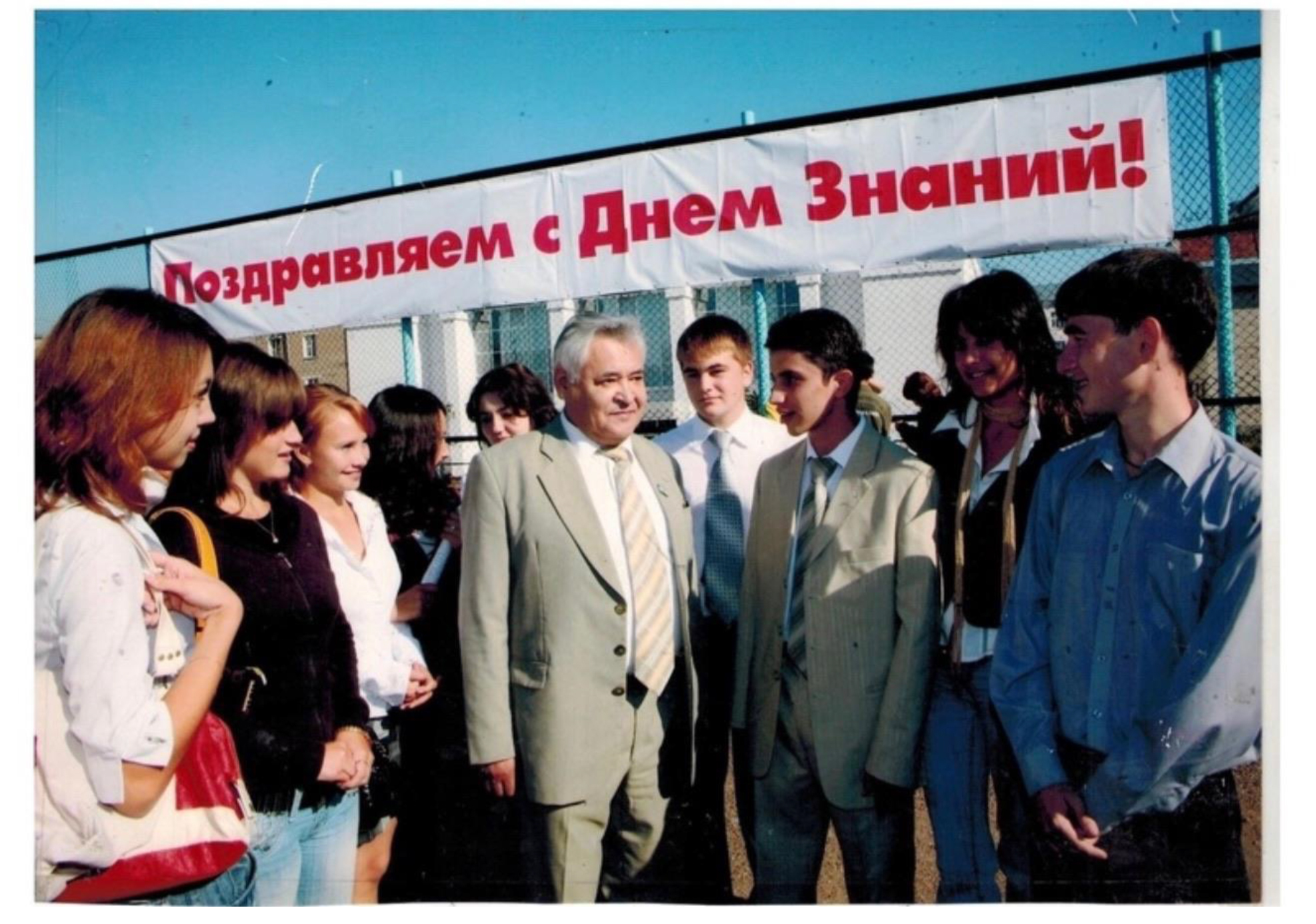 Человек с настоящей мечтой  и верой в себя