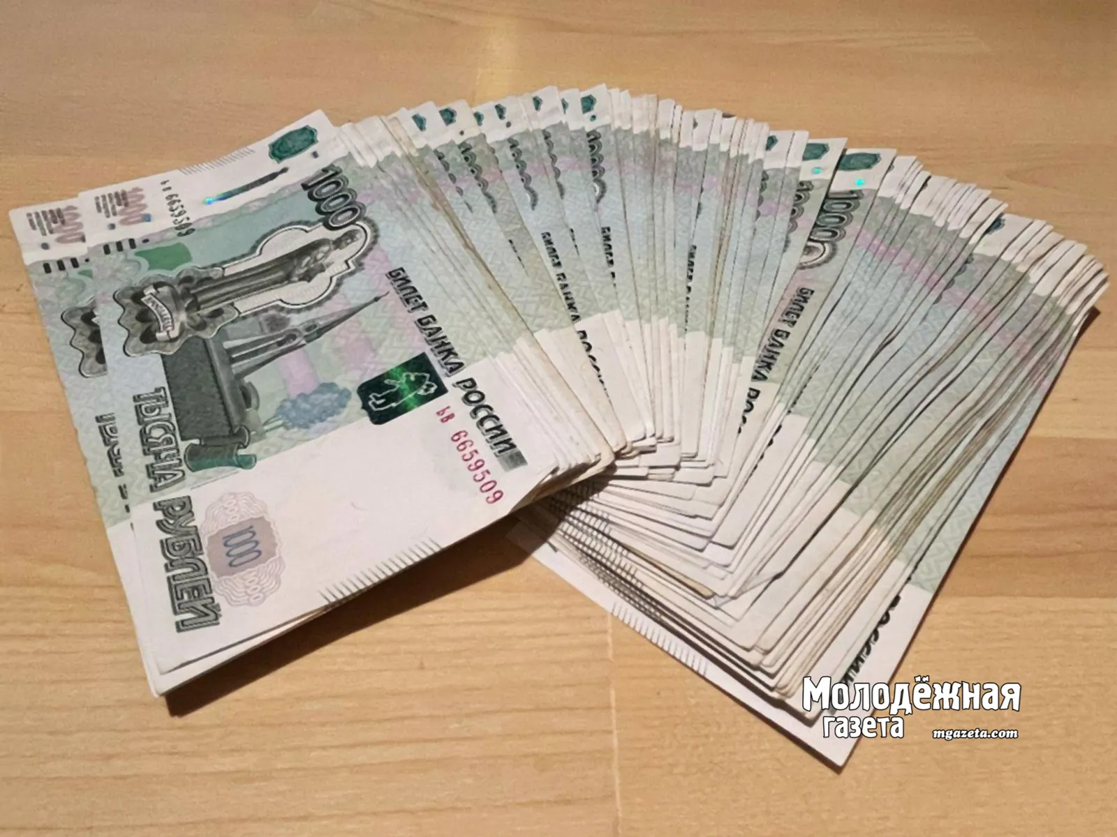 Пенсионерка отдала мошенникам миллион рублей