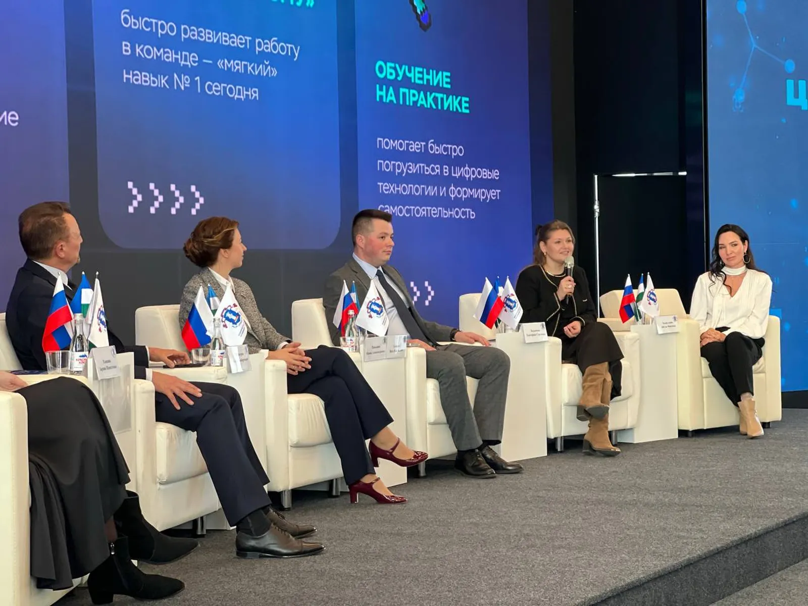 В Межвузовском кампусе открылась Школа молодого юриста