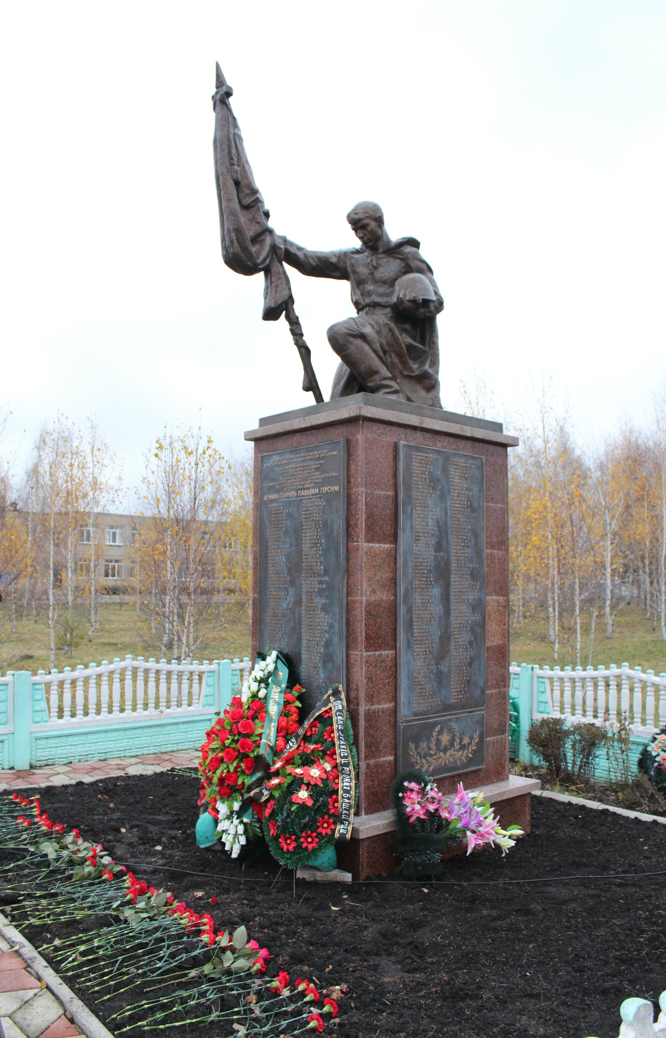 Новый памятник воинам 112-й Башкавдивизии.