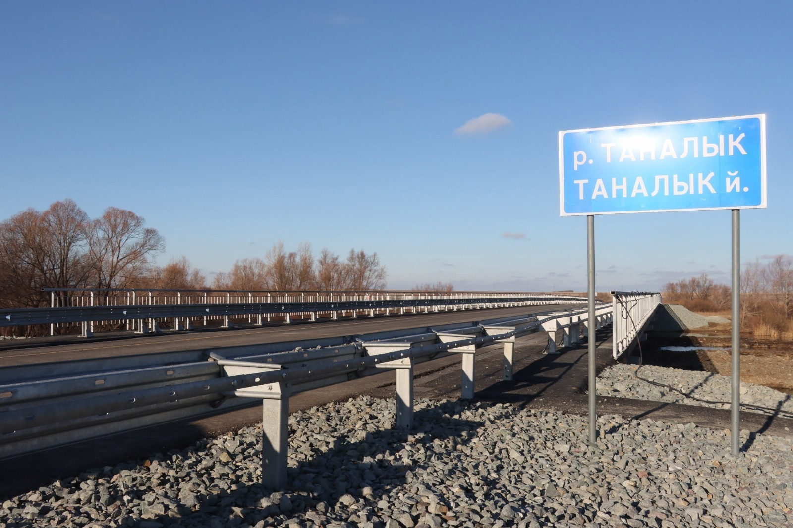 Завершен ремонт моста на границе с Оренбургской областью