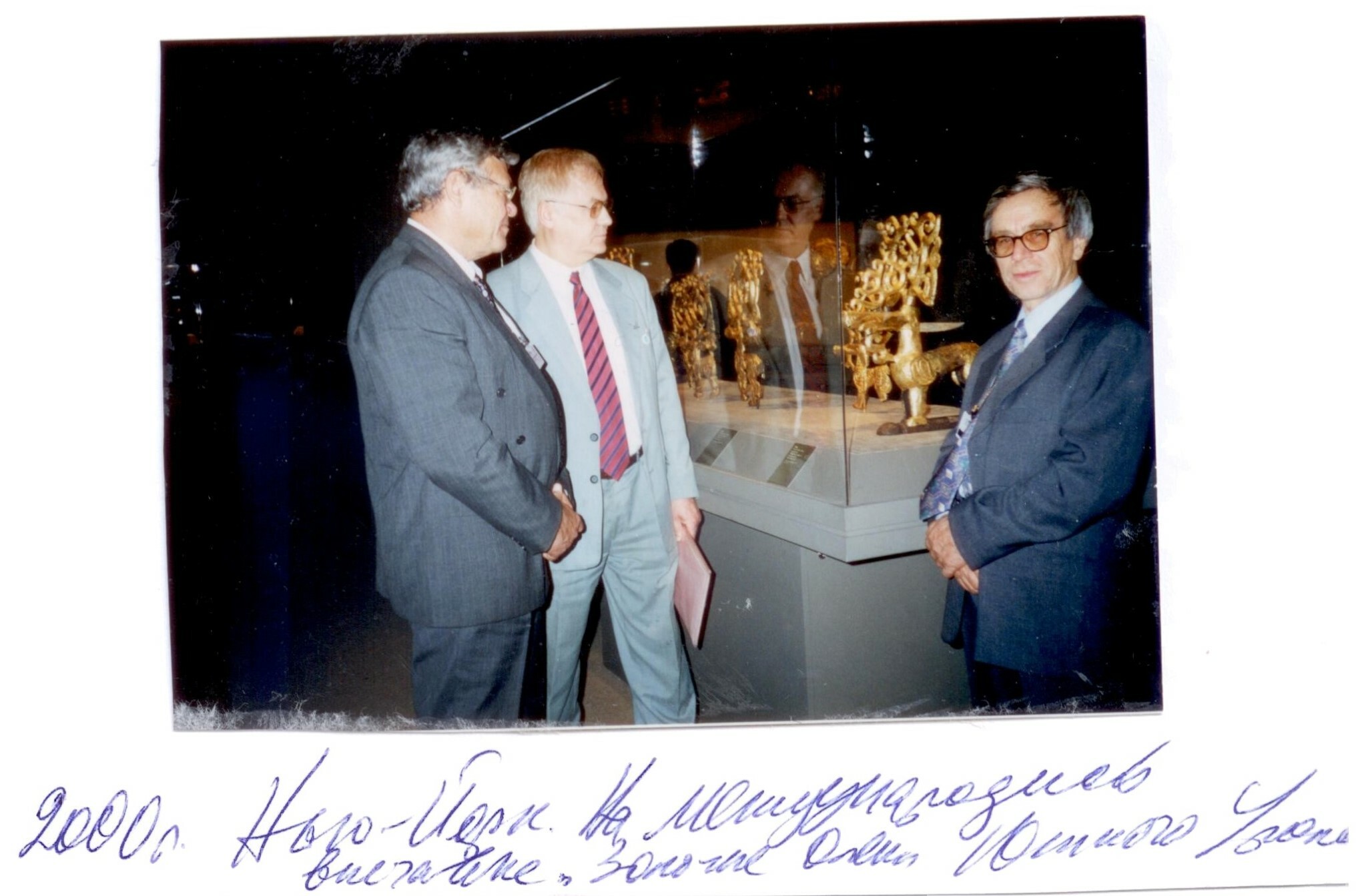 «Евразияның алтын боландары» халыҡ-ара күргәҙмәһендә. Нью-Йорк, 2000 й.