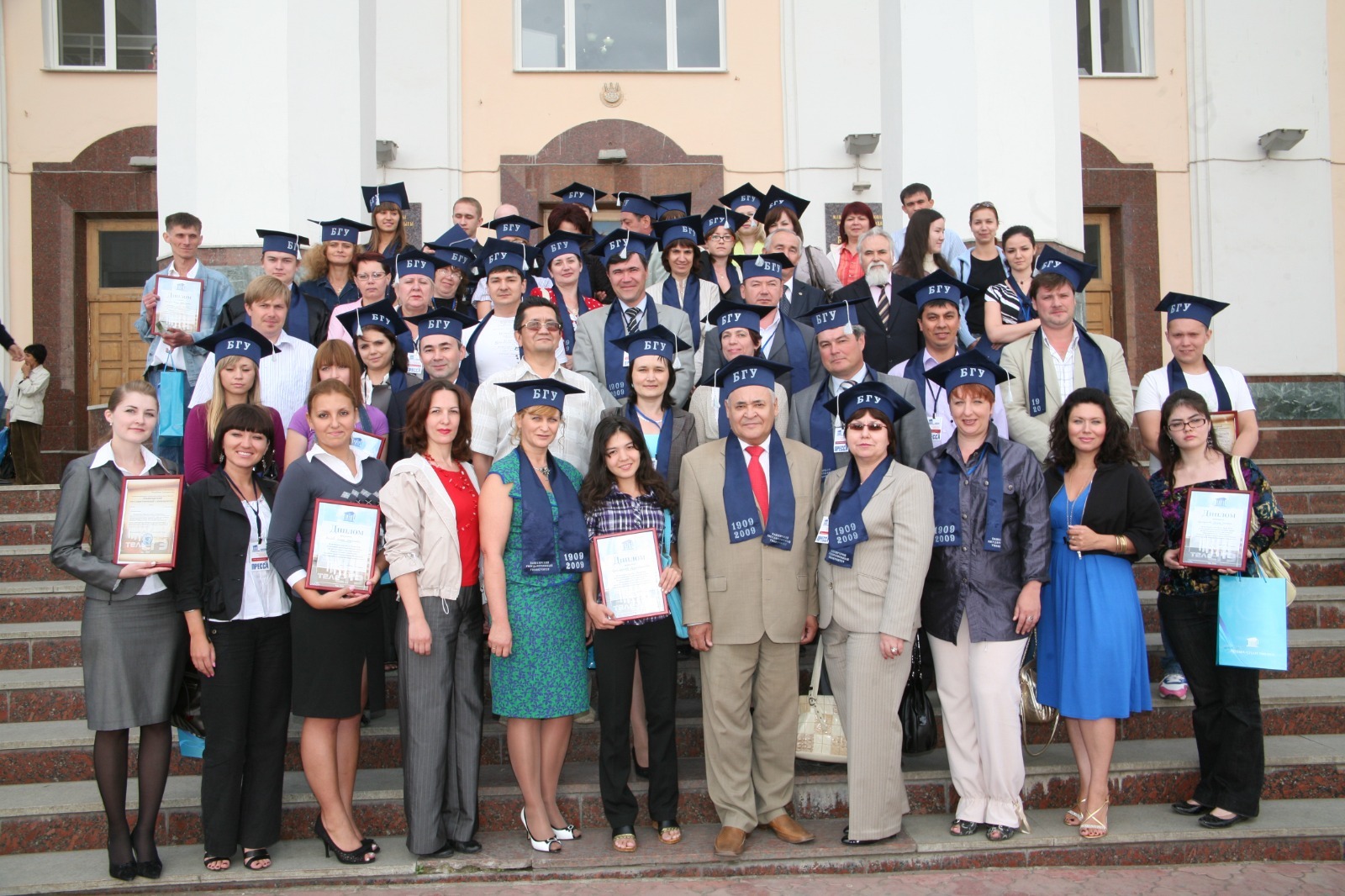 Человек с настоящей мечтой  и верой в себя