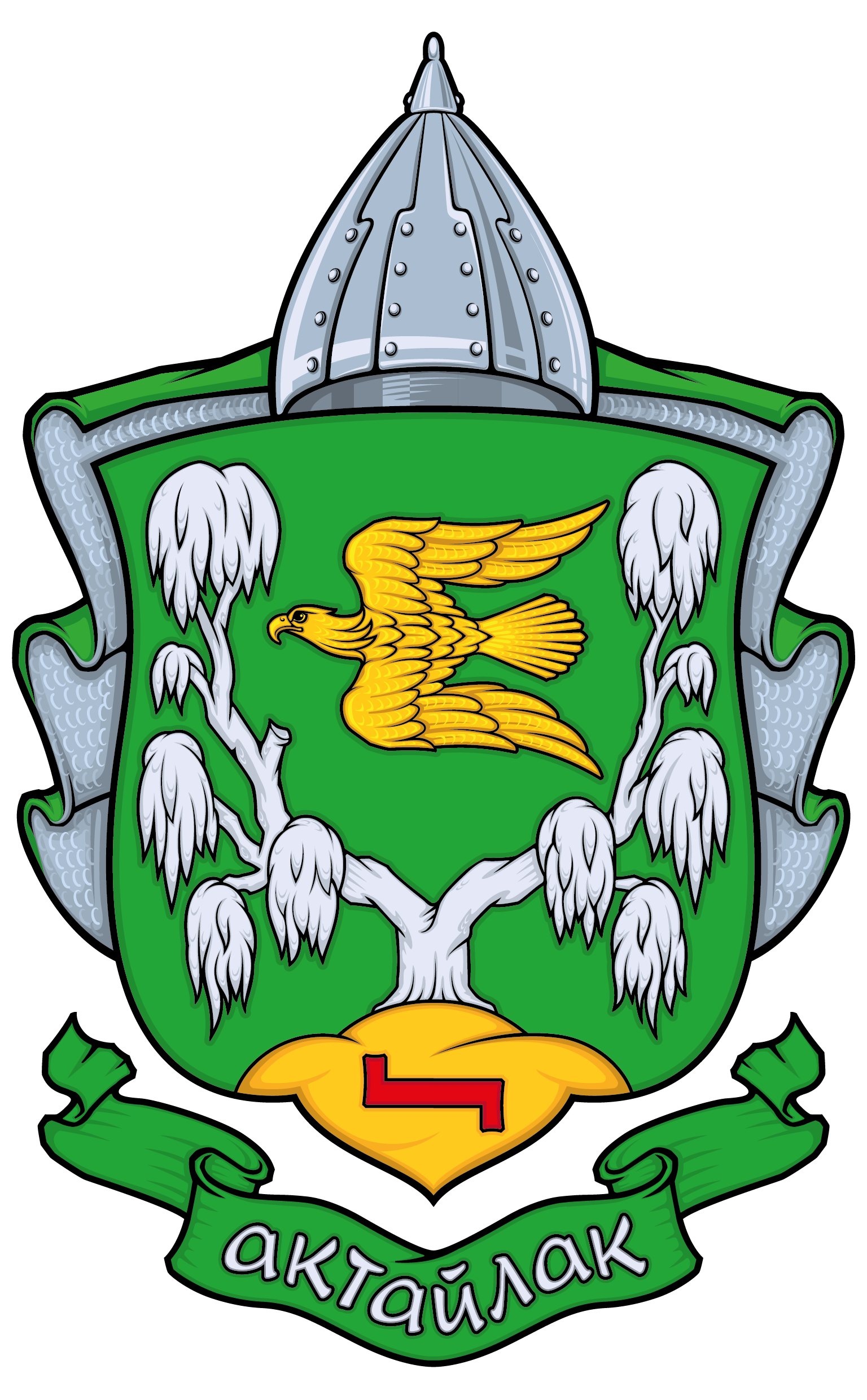 Герб рода юрми.