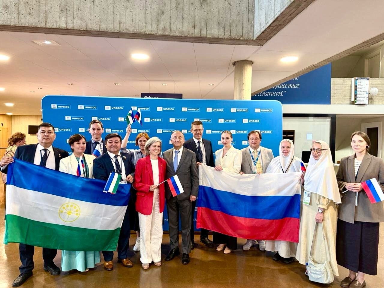 Башкортостан–2025:  год в деталях