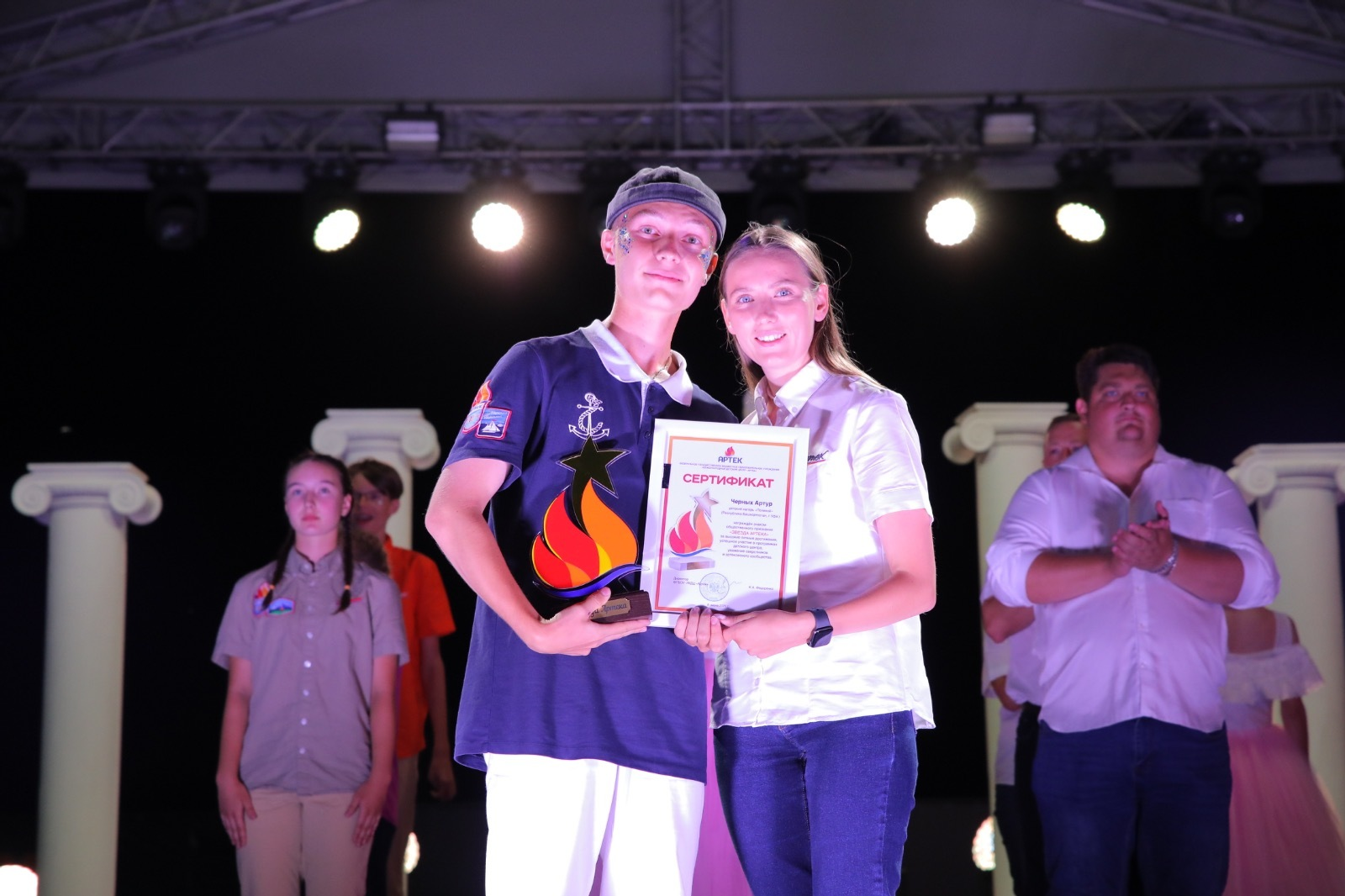 Артур Черных из Башкирии получил главную артековскую награду