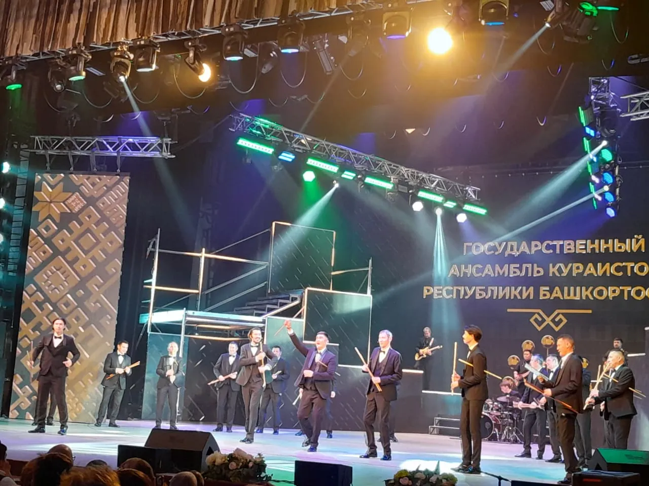 Республика дәүләт ҡурайсылар ансамбле ҙур тамаша тәҡдим итте
