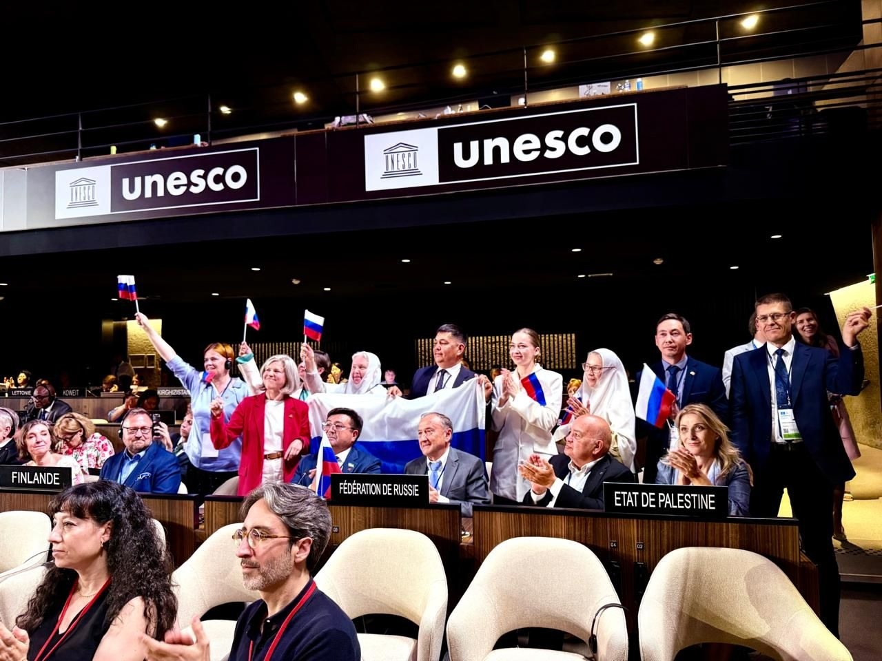 Признана мировая ценность наскальной живописи  башкирской пещеры