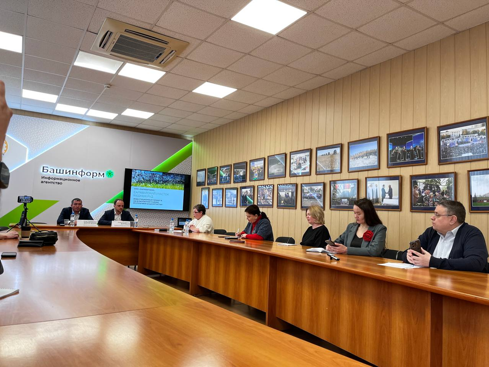 В Уфе обсудили планы геологоразведки в Абзелиловском районе