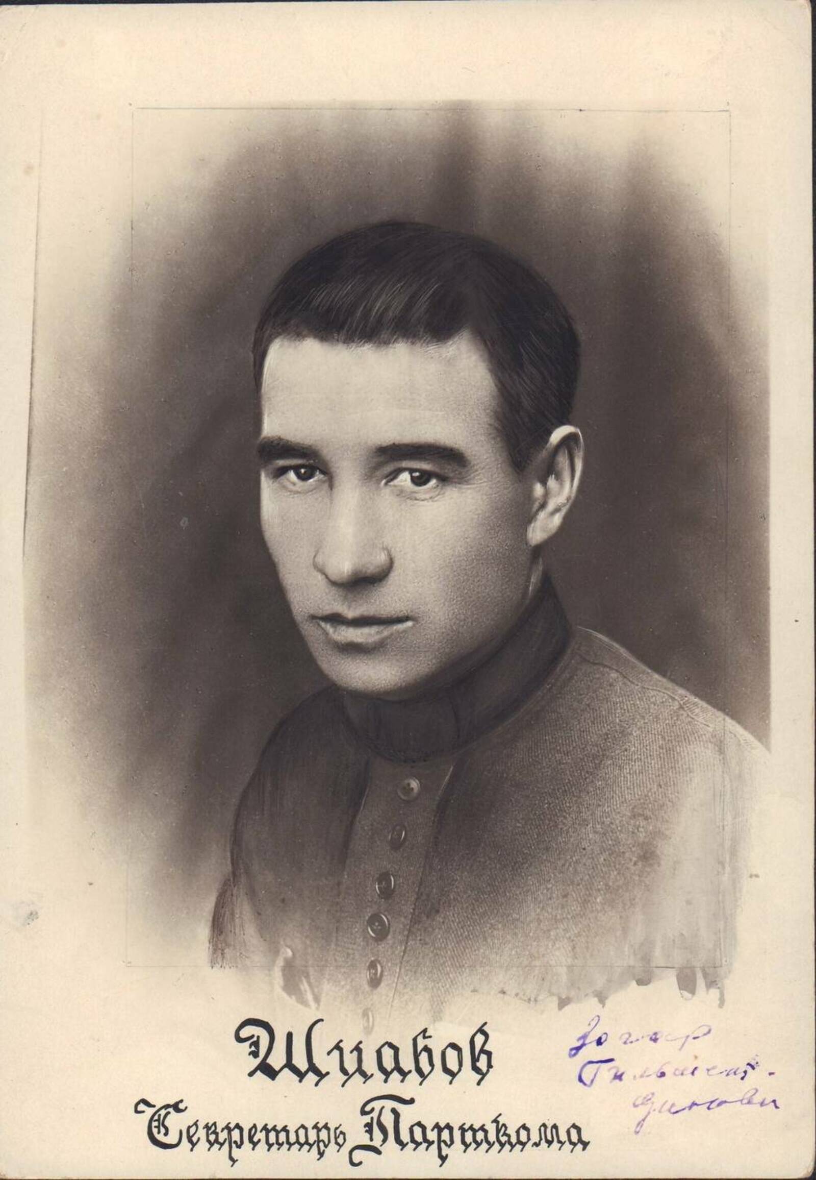 Сто велосипедов  от наркома