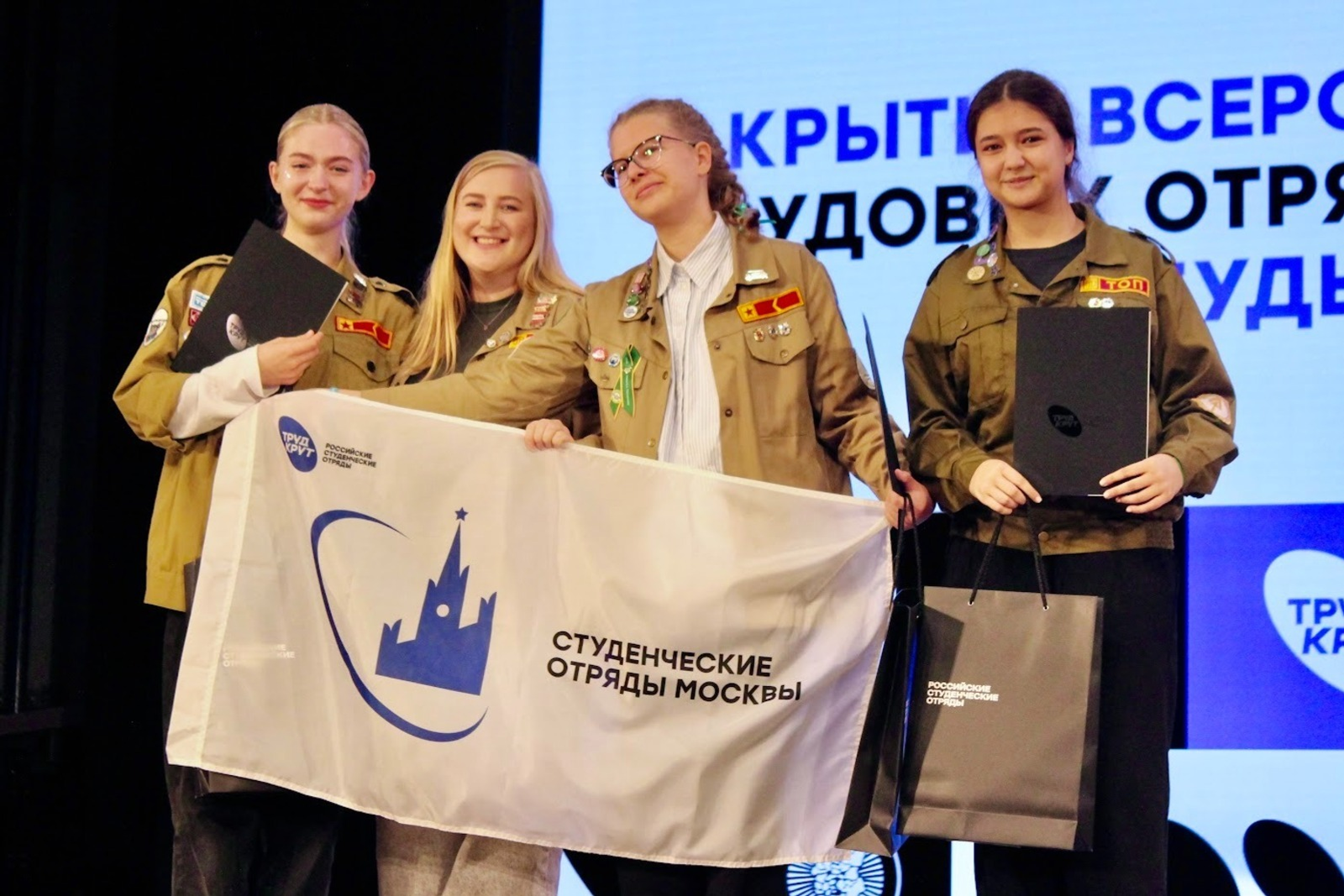 Большая победа уфимской школьницы