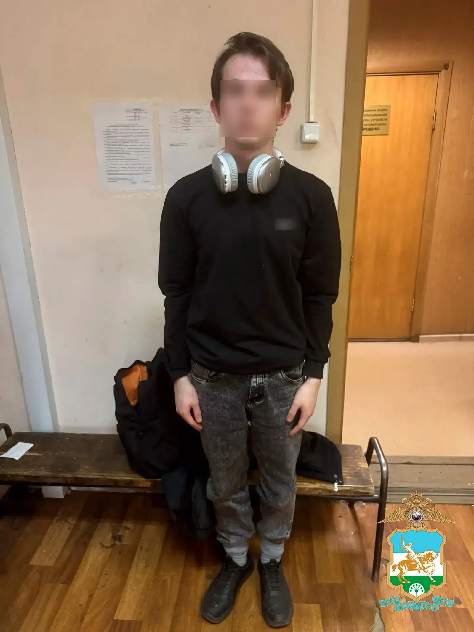 В Уфе полицейские задержали 19-летнего курьера мошенников
